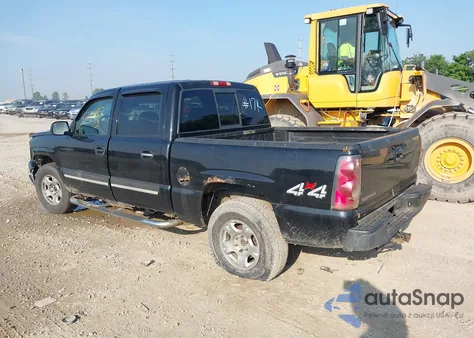 2007 Chevrolet Silverado Ls z USA, uszkodzony, nr VIN 2GCEK13V571137642